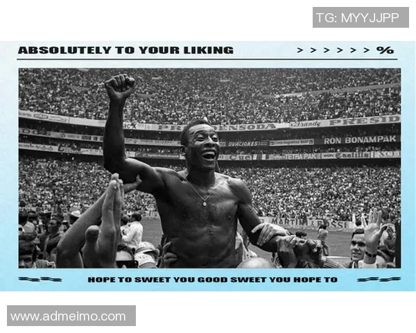 足球九号传奇：从贝利到当代巨星，足球历史中的锋线英雄