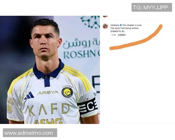 足球球星因突发咳嗽引关注健康状况引发球迷热议 足球球星因突发咳嗽引关注健康状况引发球迷热议