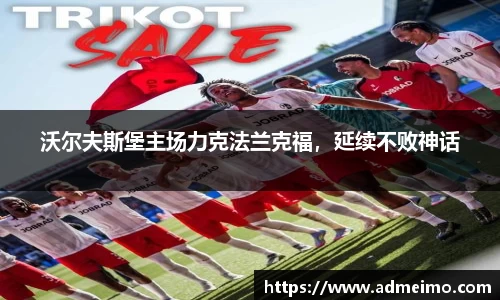 好博体育登陆人口