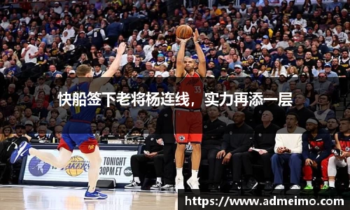 好博体育