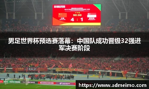 好博体育平台