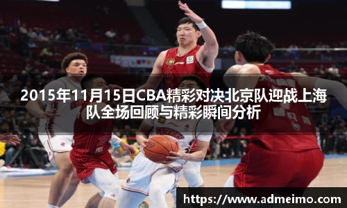 好博(中国)体育