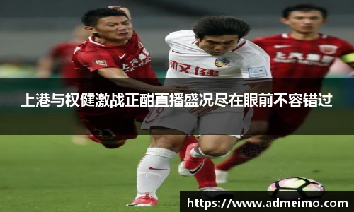 好博(中国)体育