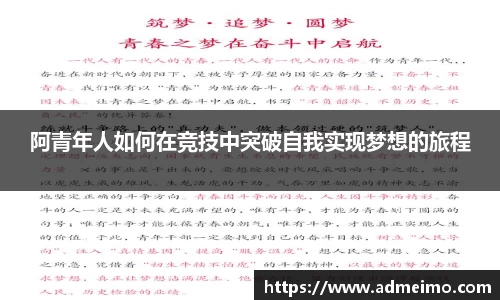 好博体育登陆人口