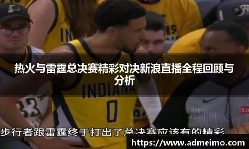 好博体育登陆人口