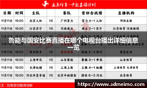 好博体育登陆人口