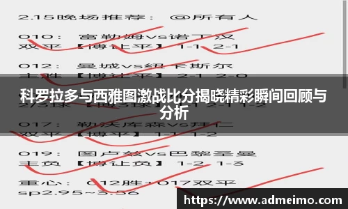 好博(中国)体育