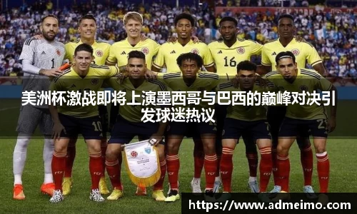 好博(中国)体育
