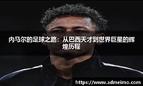 好博体育登陆人口