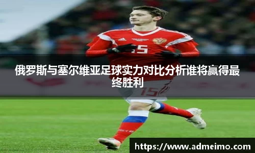 好博体育平台