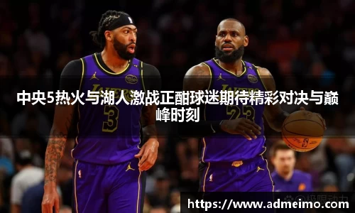 好博体育登陆人口