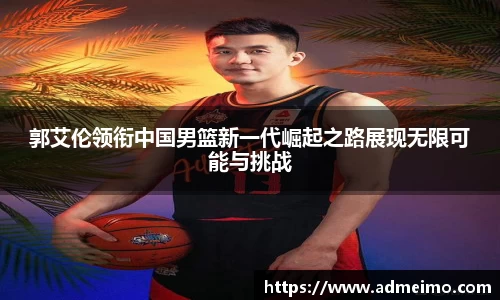 好博体育登陆人口
